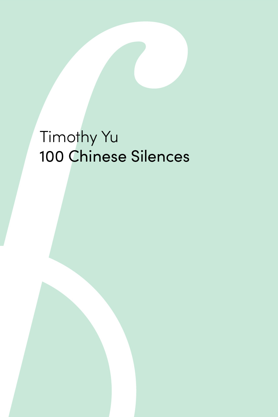 cover for 100 Chinese Silences